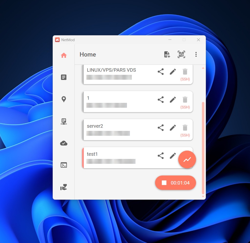NetMod — اتصال موفق